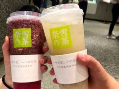 -奈雪的茶(天河城店)