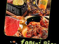 -大族广场Mall&More