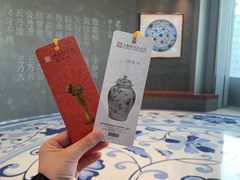 -上海观复博物馆