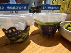 -山海蟹庐·海鲜糟粕醋火锅(慈溪店)