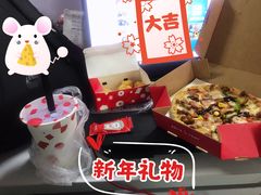 -浙江农林大学(东湖校区)