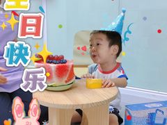 -芋儿园托育(鼎太风华店)