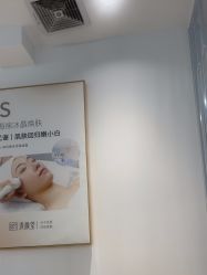 -清颜堂丨分子祛痘·功效美肤