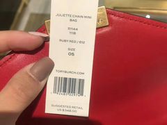 -TORY BURCH(海港城海洋中心店)