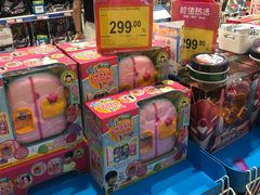 -TOYSRUS玩具反斗城(苏州中心店)