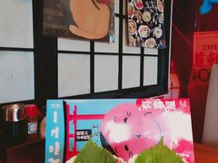 -有喜屋·深夜食堂(北京西路店)