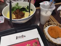 -和府捞面·大师店(上海漕宝路日月光店)