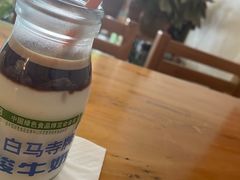 -栖咖啡(泉舜店)