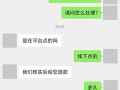 -粟氏天府·东北烧烤(江南兴隆街店)