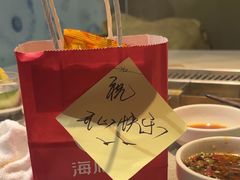 -海底捞火锅(新松江路生日主题店)