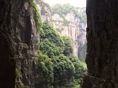-武隆天坑地缝国家地质公园