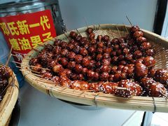 -邓记新一代糖油果子(四川煤管局供销公司职工宿舍店)