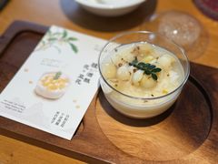 -荷恬·精致蔬食料理(富国街店)