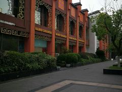 -南湖船菜大酒店
