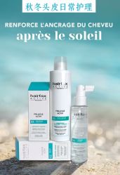 -BEAUTY HAIR GANO