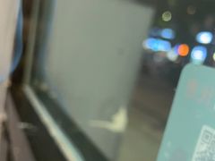 -六贤记(杭州龙湖滨江天街店)