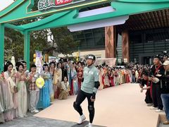 -北京雁栖湖国际会展中心