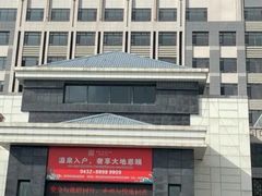 -陆地游轮吉林神农温泉