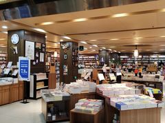 -新华书店(沙坪坝书城店)