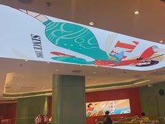 -避风塘(嘉兴八佰伴店)