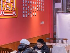 -大嘻咹biangbiang面(历史博物馆店)