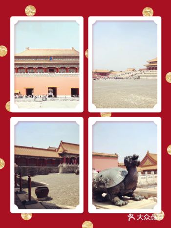 来北京旅游丨北京故宫打卡攻略