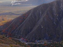 -玉渡山自然风景区