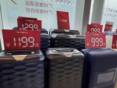 -广州周大福金融中心