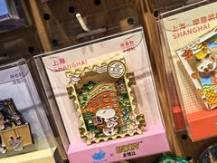 -墨格(世茂广场店)