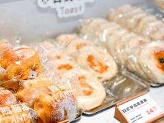 -熊猫家PANDA BAKERY(望江店)