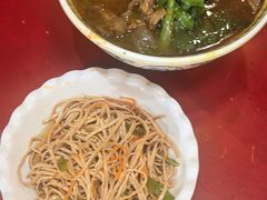 -金杨拉面王小吃面馆·牛三宝面·红烧牛肉粉