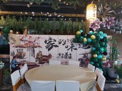 -元鼎宝驴香·全驴宴(江宁店)