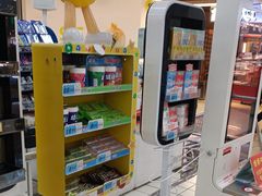 -大润发(张江店)