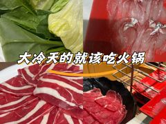 -纯味斑鱼府(上海总店)