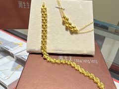 -苏州人民商场