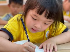 -金点蒙氏国际教育(悠然校区)