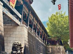 -冕宁灵山寺