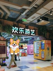 -宝燕乐园(闵行旗舰店)