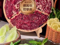 -重八牛府之小有名气(大望路店)