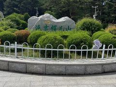 -帽儿山国家森林公园