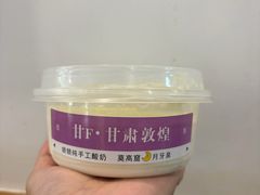 -夏家合汁(天润花园小区店)