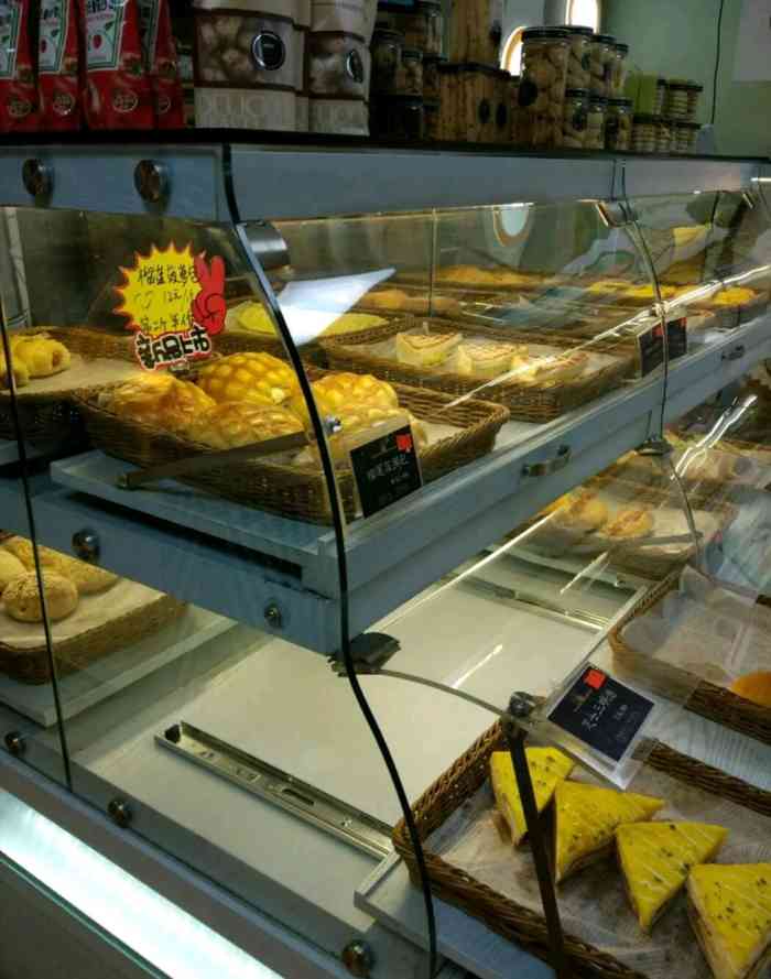 麦琪蛋糕面包(江东店)-"面包味道不错,我很喜欢,挺实惠的.