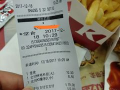 -肯德基(东安路站店)