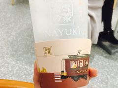 -奈雪的茶(市百一店)
