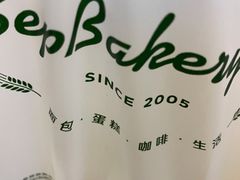 -九月生活(江汉店)