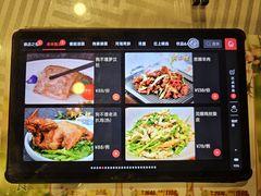 -狗不理(水上北路旗舰店)