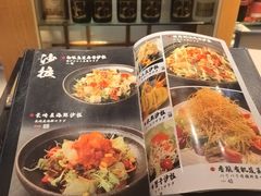 -长崎屋·23年日本料理·刺身·烧鸟(天河北路店)