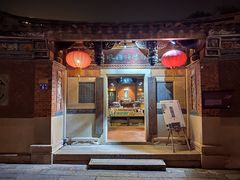 -晋江五店市传统文化旅游区
