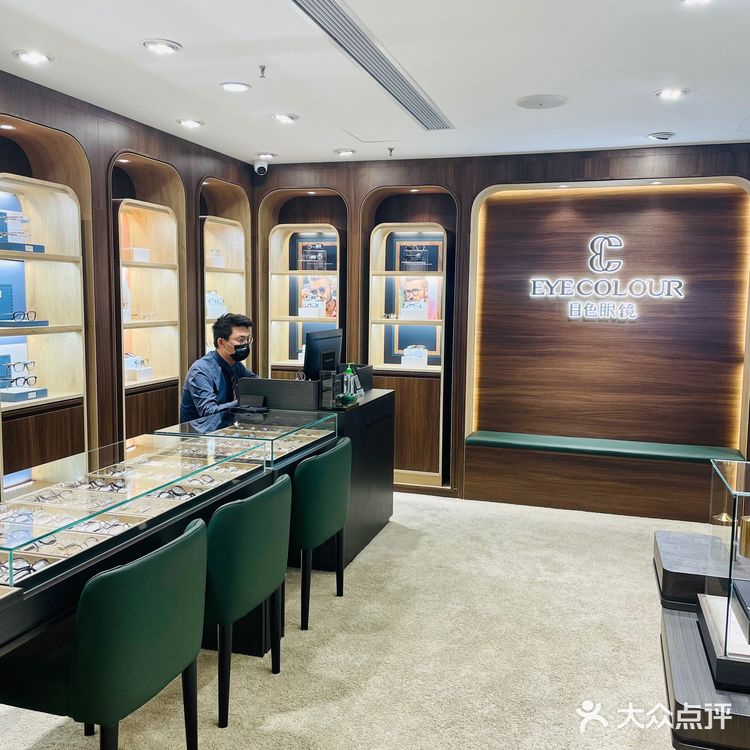 近视女孩也能很好看啊~素颜眼镜店~香港目色~ 