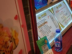 -四环冷面王(西单华威约饭街店)